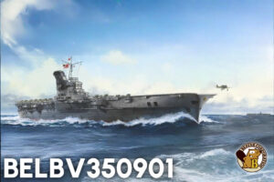 VERY FIRE BELBV350901 1/350 IJN Aircraft Carrier Taiho Standard Plastic Model Kit HELL IN THE PACIFIC