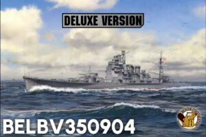 VERY FIRE BELBV350904DX 1/350 IJN Takao Deluxe Plastic Model Kit HELL IN THE PACIFIC