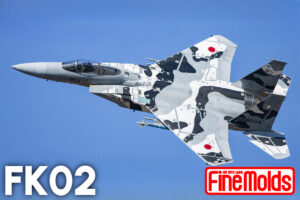 FINE MOLDS FK02 1/72 JASDF F-15J Aggressor Plastic Model Kit