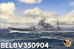VERY FIRE BELBV350904 1/350 IJN Takao Standard Plastic Model Kit HELL IN THE PACIFIC