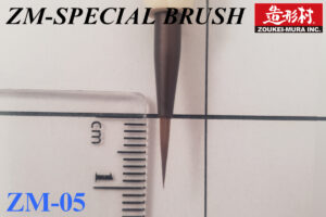 ZOUKEI-MURA ZM-05 Ten Hair Special Brush Blue