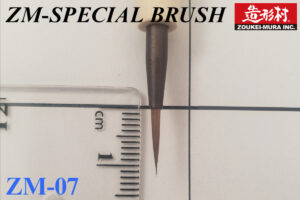 ZOUKEI-MURA ZM-07 Ten Hair Special Brush Blue