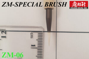 ZOUKEI-MURA ZM-06 Cat Hair Special Brush Green