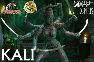 STAR ACE X-PLUS SA3010 32cm Series Kali Soft Vinyl Model Kit