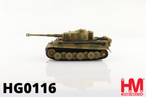 HOBBYMASTER HG0116 1/56 Tiger 1 Tank Early Production 131 s.Pz.Abt 504 Tunisia 1943 Diecast BRITISH ARMY BATTLE SCHOOL
