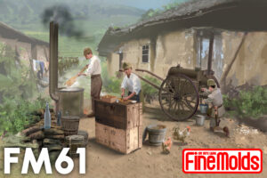 FINE MOLDS FM61 1/35 Imperial Japanese Army Field Kitchen Set Type 97 Plastic Model Kit HELL IN THE PACIFIC