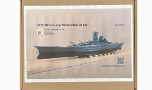 VERY FIRE 1/250 IJN Battleship Yamato Detail Up Set Arii & Micro Ace VF250001