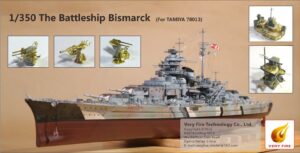 Very Fire 350003 1/350 DKM Bismarck Detail Set For Tamiya kit