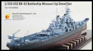 Very Fire 1/350 USS BB-63 Battleship Missouri Detail Set for VF350903 VF350009
