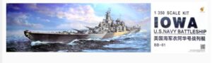 VERY FIRE 1/350 Battleship USS Iowa VF350910 HELL IN THE PACIFIC