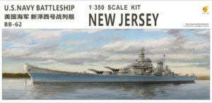 VERY FIRE 1/350 USS BATTLESHIP NEW JERSEY VF350911 HELL IN THE PACIFIC