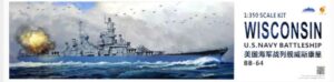 VERY FIRE 1/350 USS BATTLESHIP WISCONSIN VF350912 HELL IN THE PACIFIC