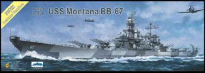 VERY FIRE 1/350 VERY FIRE USS MONTANA BB-67 DX VERSION VF350913DX