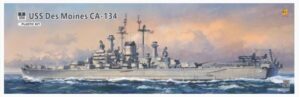 Very Fire 1/350 USS Des Moines Heavy Cruiser DX VERSION VF350918DX