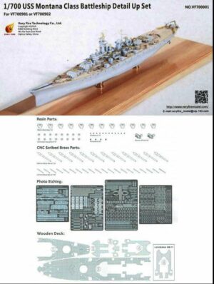 Very Fire 1/700 USS Montana-class Battleship Detail Set VF700001