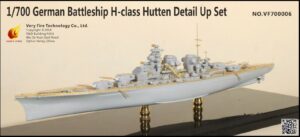 Very Fire 1/700 German Battleship H-class Hutten detail up set VF700006