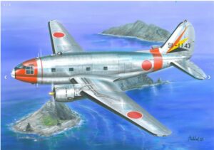 VALOM 72151 1/72 Curtiss C-46D Commando (JASDF) with resin parts engines