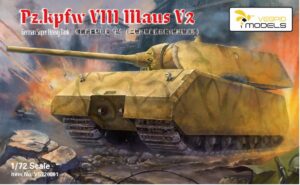 VESPID MODELS 1/72 German Sd.Kfz VIII MAUS V2 Heavy Tank VS720001