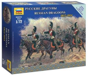 Zvezda 1/72 Russian Dragons Napoleonic Wars Z6811