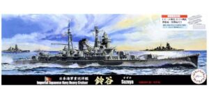 Fujimi 432489 1/700 IJN Suzuya 1944 SHO ICHIGO OPERATION JAPANESE HEAVY CRUISER HELL IN THE PACIFIC